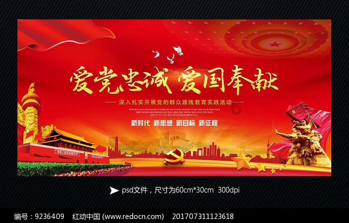 欧盟合规观察｜中国车企出海：欧盟数据保护重点问题概述【走出去智库】