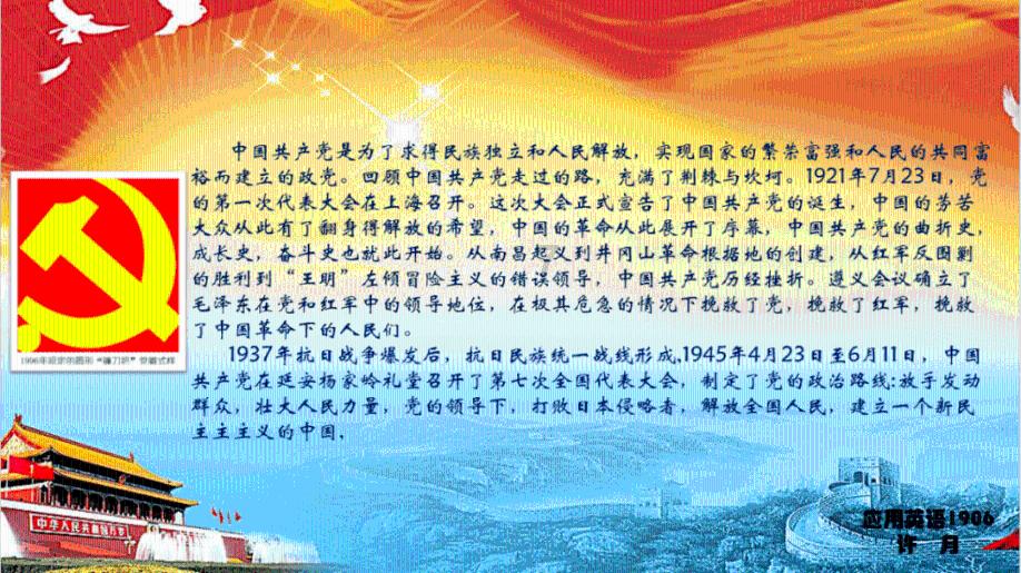 淡淡相思如风,几缕柔情入梦